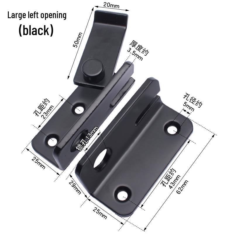 Sukepu Anti-Theft Stainless Steel Slide Bolt Door Latch & Lock for Left/Right Doors