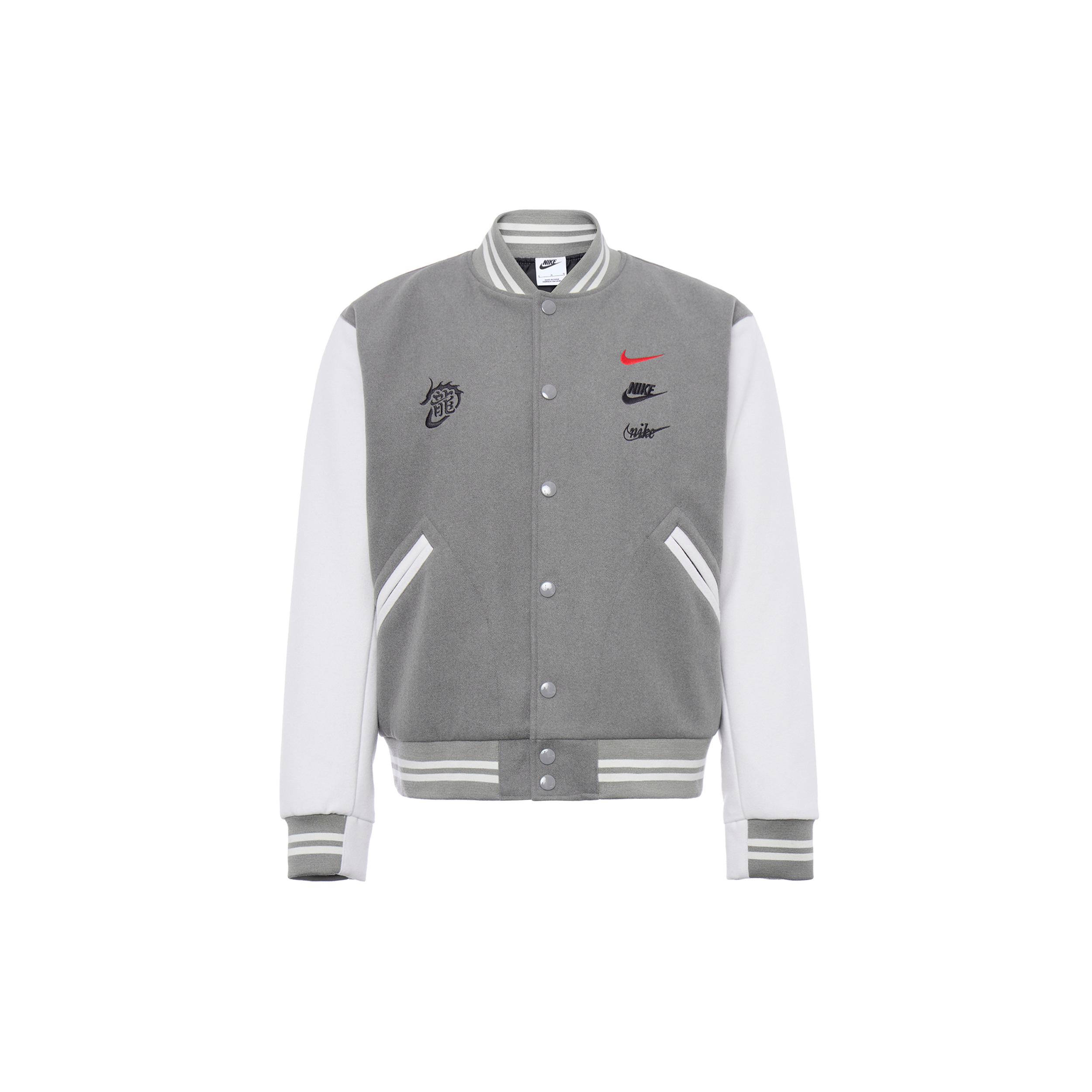 

New Nike Jackets Men s Gray FZ6372-029 M