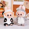 Plush Doll Clothes For Labubu V1V2 17cm Mini Plush Dolls Clothing Kit One Size Wedding Dress Jumpsuit Set Outfit Accessories