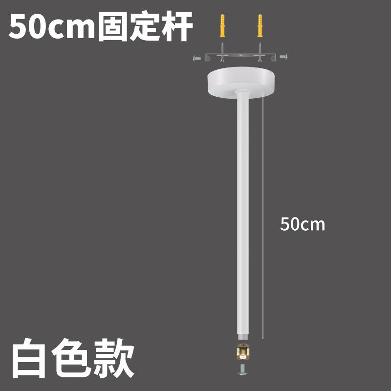 Track light Spotlight Track strip Clothing store Commercial, supermarket retractable boom track Second line and third line track