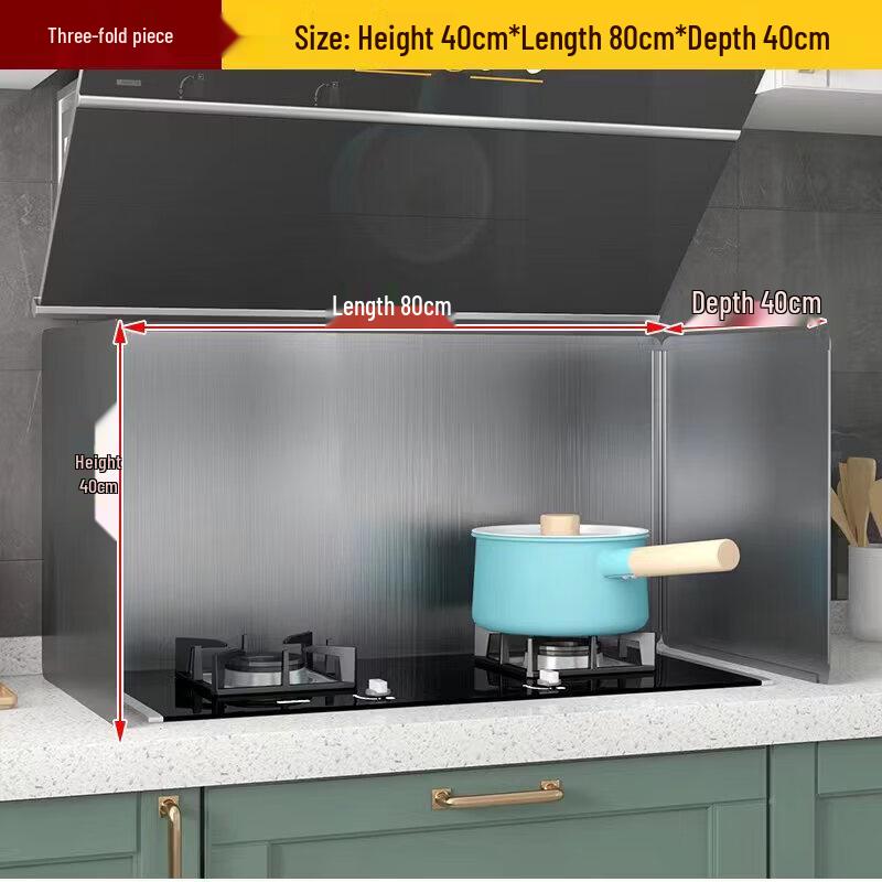 Duanyun Stainless Steel Kitchen Splatter Guard