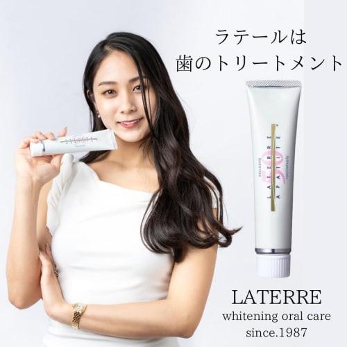 LaTerre Whitening Toothpaste, Ministry of Health, Labor and Welfare-approved Medicinal Hydroxyapatite-rich Toothpaste, 130g, Whitening Toothpaste, Pre
