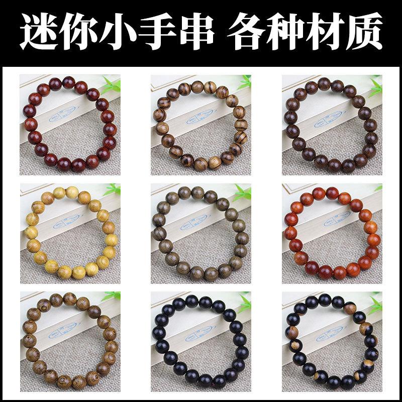 Sandalwood 10MM Single Loop Bracelets - Unisex Buddhist Beads Rosary Jewelry