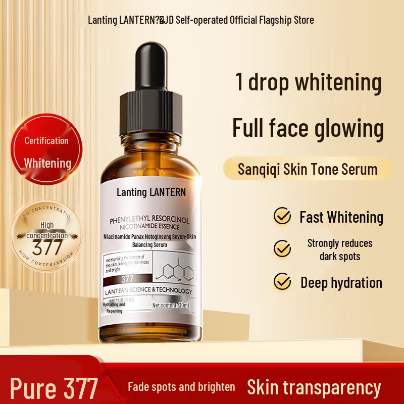 Lanting Niacinamide 377 Brightening & Repairing Essence