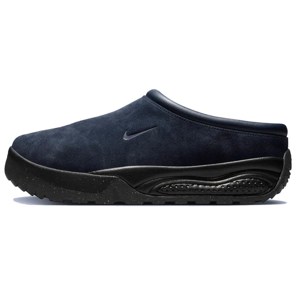 Nike ACG Rufus Dark Obsidian Men s FV2923-400 EU 38.5