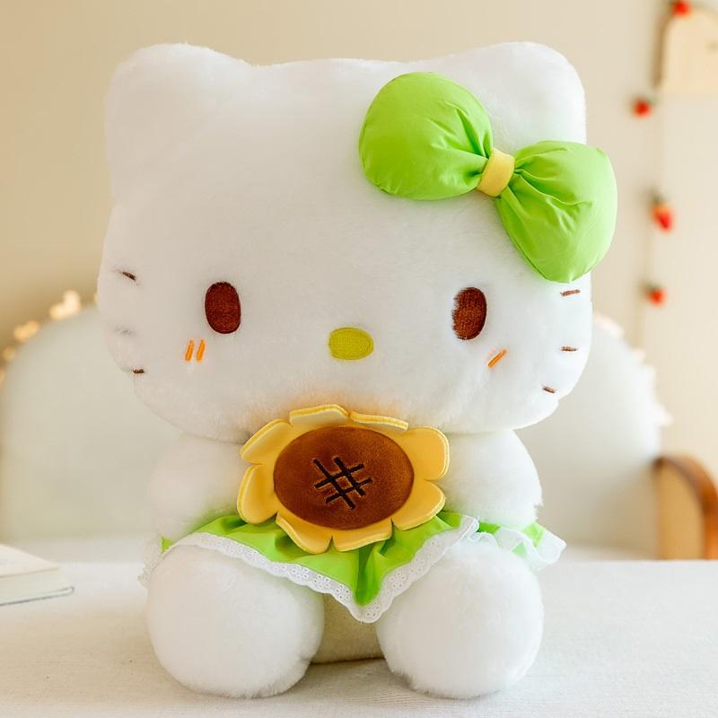 New Sunflower Cat Doll Pillow Cute Cat Doll Sunflower Plush Toy Children s Birthday Gift