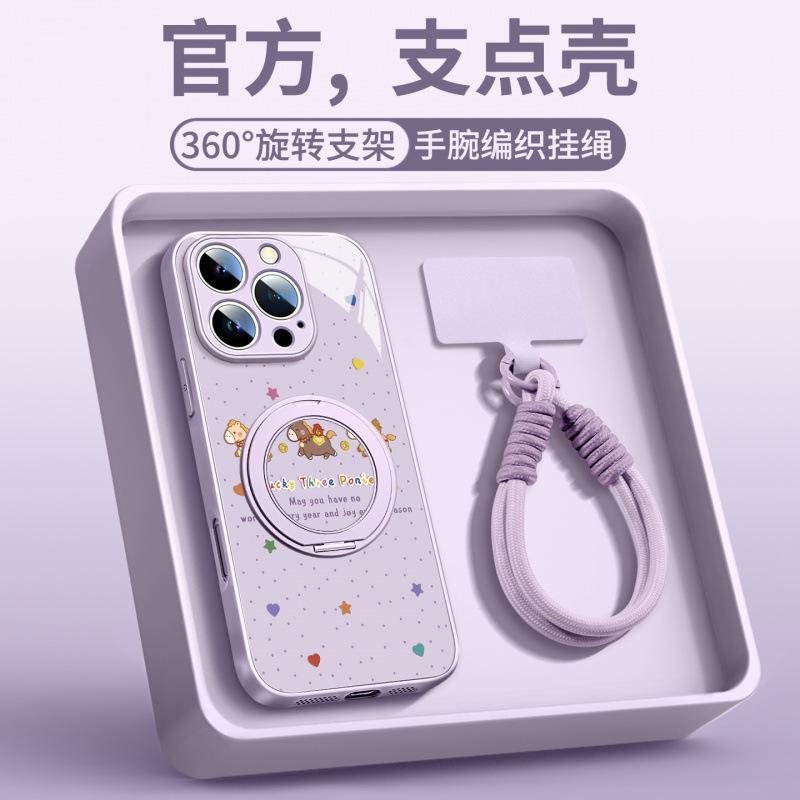 Applicable To Apple 17Pro Mobile Phone Case, New iPhone16promax Red Year of the Horse 15 Magnetic Bracket 14pro