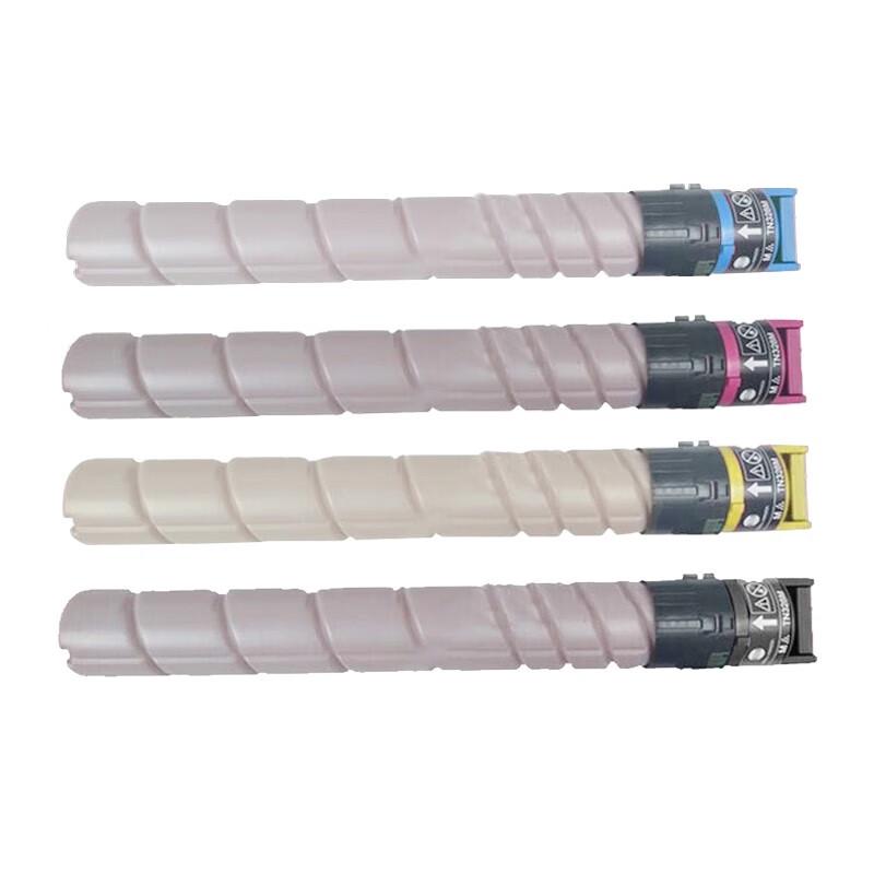 Konica Minolta TN328 Original 4-Color Toner Set