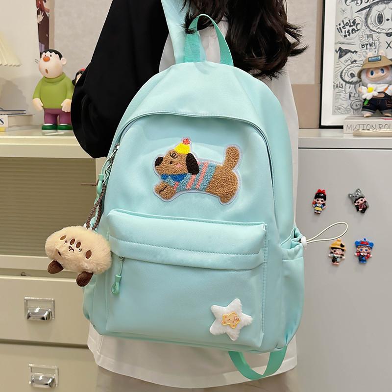 Solid Color Cute Sausage Dog Embroidery Pattern Student Backpack With Star Pendant