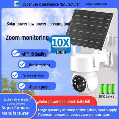ICSee Solarbetriebene 4MP Kabellose HD Außenkamera mit 10-fachem Zoom