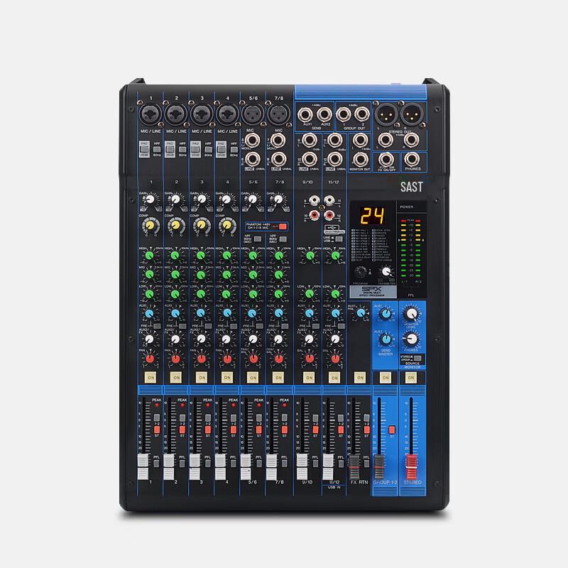 SAST G65 Professional 12-Channel Audio Mixer