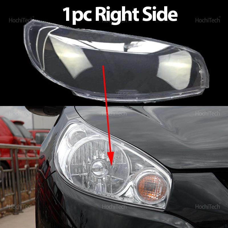 

For JAC Tongyue J3 A13 Turismo 2008-2012 Headlight Cover Car Headlamp Lens Glass Replacement Front Lamp Shade Auto Shell
