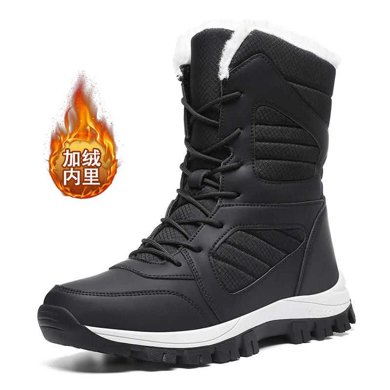 Women's winter snow boots high-top thickened plush cotton boots wear-resistant sports outdoor high-top couple shoes large size