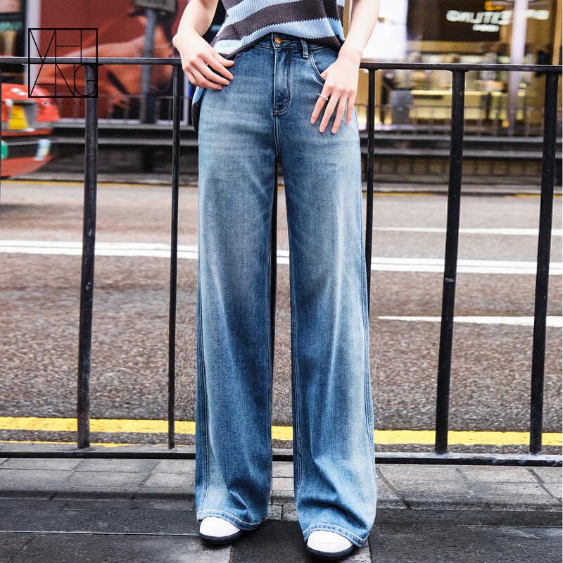 MEIYANG Vintage Wide-Leg Denim Jeans