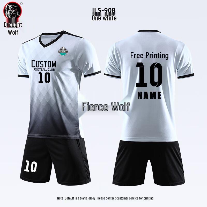 Hanlang Adult & Youth Football Training Jersey Set