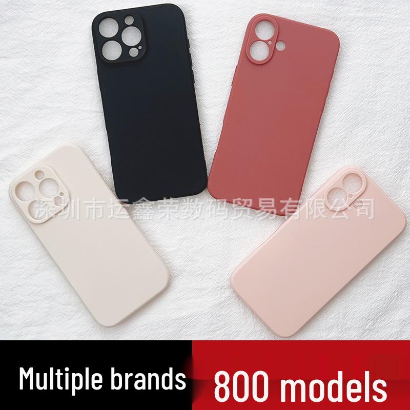 Realme 15Pro Rubik's Cube TPU Phone Case - Solid Color Protective Cover