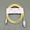 Knitted Macaron PD20W Double C Cable for Apple 16/15/14/13 Devices