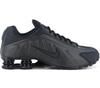 Shox R4 - Men's Sneakers Shoes Black HQ1988-001 ORIGINAL