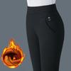 Winter Padded Trousers Casual Large Size Women's Trousers Stretch Middle Age Ladies Pants