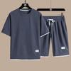 Trendy Summer Waffle T-Shirt & Shorts Set - Youthful, Handsome Sportswear
