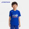 Decathlon Kids Quick Dry Short Sleeve Sports T-Shirt