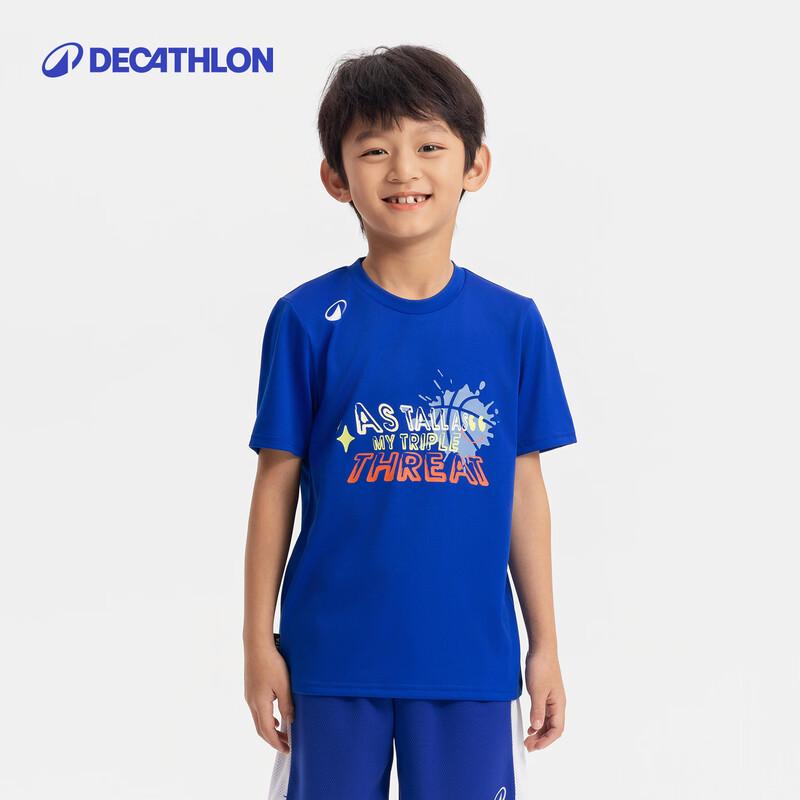 

Детская спортивная футболка Decathlon с коротким рукавом, быстросохнущая 10Y