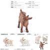 Farm Pvc Model Set With Static Sheep And Goat Figures For Desk Decor And Educational Display