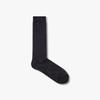 GCUT Logo Gold Socks_Black 7215284401