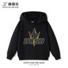 Fun UCSD (University of California, San Diego) Print Kids' Hoodie – Cute, Versatile Fall/Winter Pullover for Boys and Girls