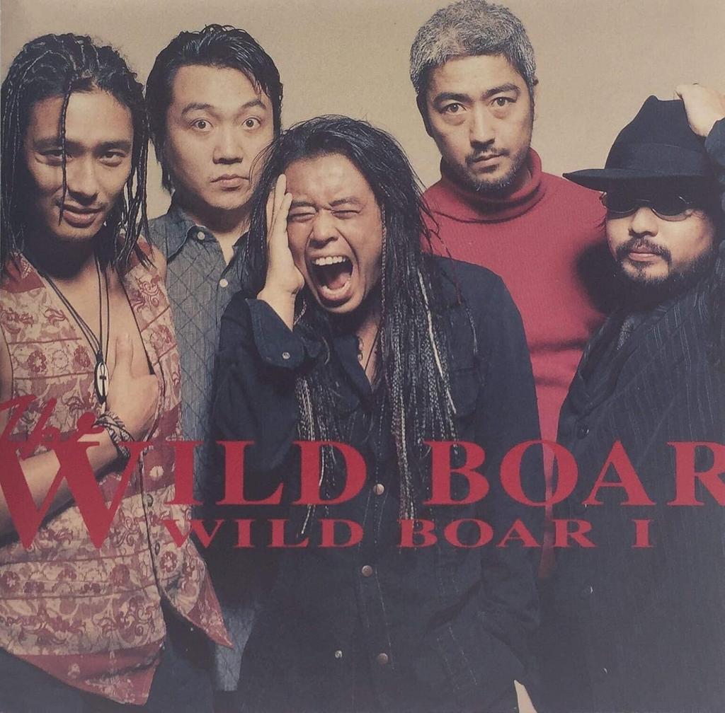 CD WILD BOAR - WILD BOAR 1 R2F34425 Japan Japanese Pop/Rock Used