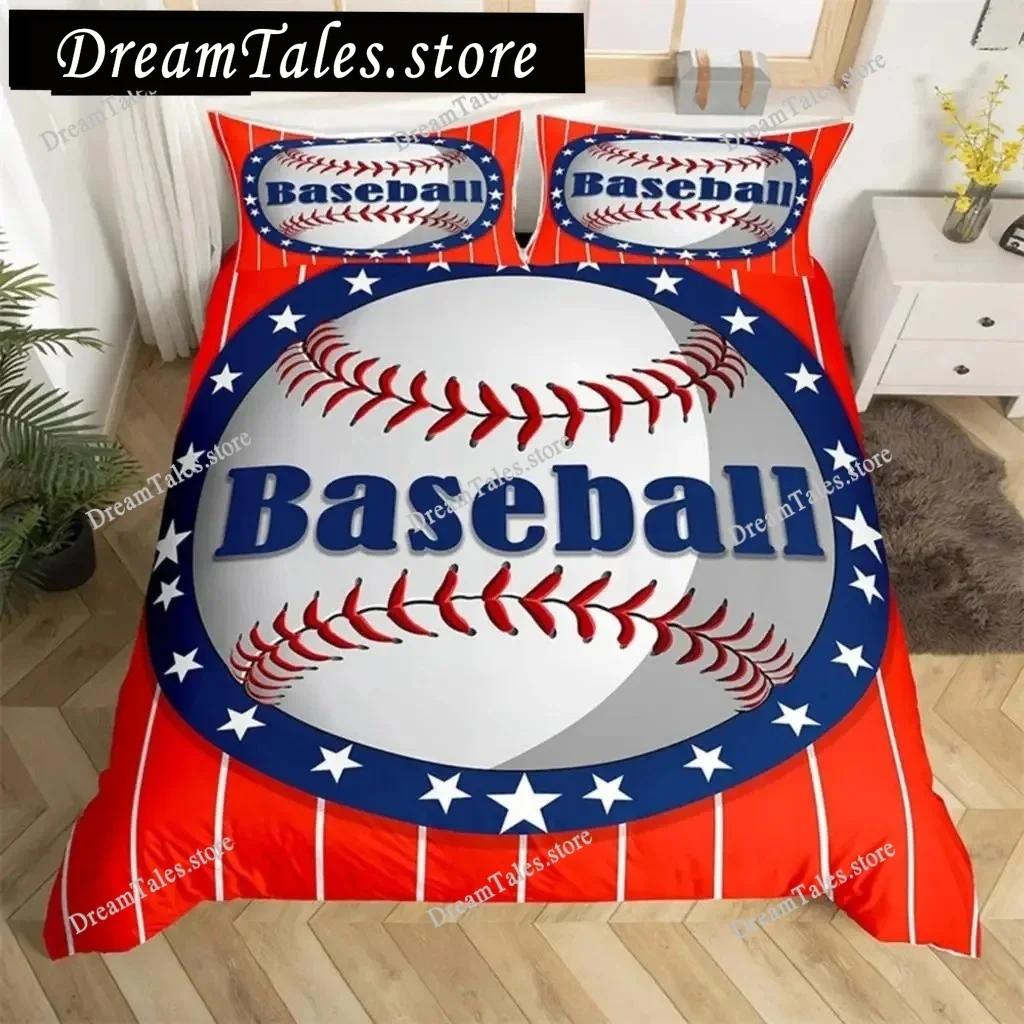 3D Print Baseball Duvet Cover Set Sports Theme Bedding Set King Baseball Gaming Geometry Stripe Quilt Cover for Boy Girl