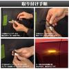 POPMOTORZ LED Side Markers for E90 E91 E92 E93 Flashing Type Turn High Brightness LED Series E36 E46 E53 E60 E61 E83 E84 E81 E82 E87 Vehicle