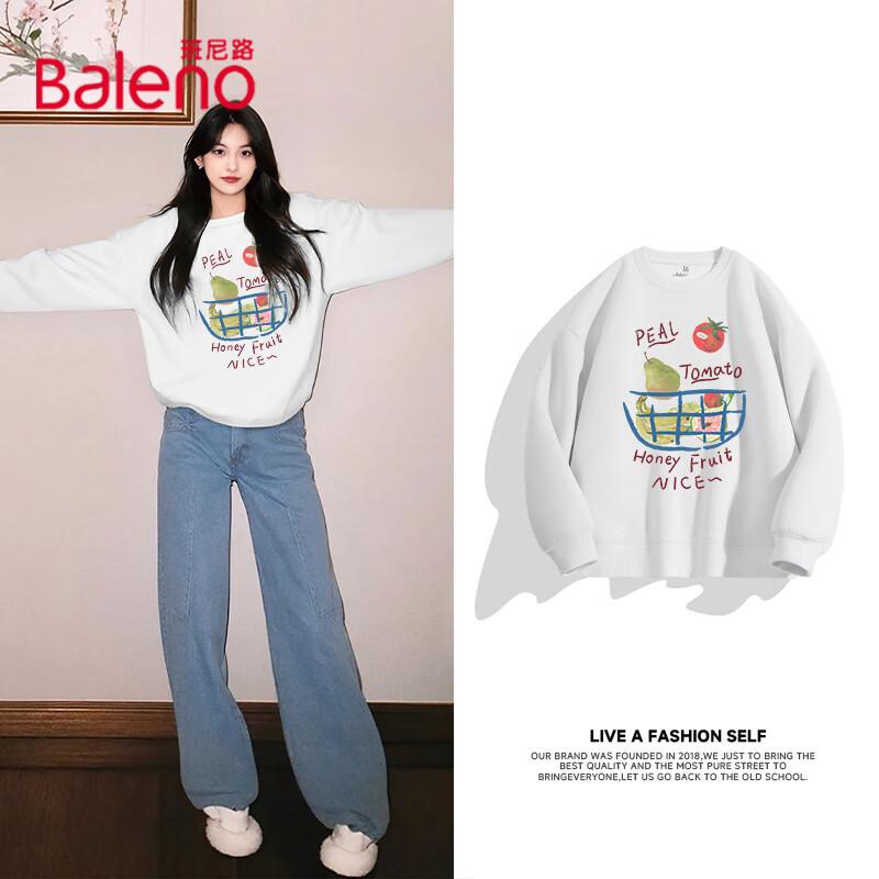 

Женская толстовка Baleno с круглым вырезом и принтом Корзина с фруктами 2XL