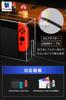 [Just Cover] Acrylic Honpo Switch Dock Cover, Acrylic Case, Switch Storage, Dock Cover, Waterproof (Clear, for Switch)