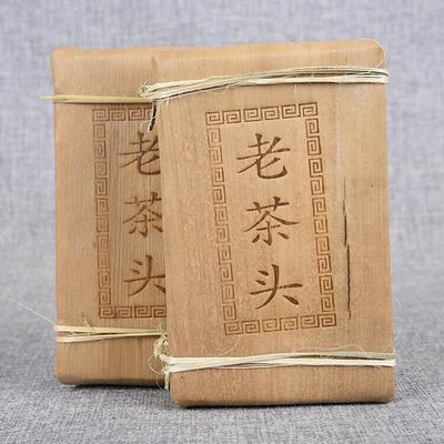 Puerh Tea Old Tea Head Golden Bud Brick Tea 250g Cooked Brick 10 Years