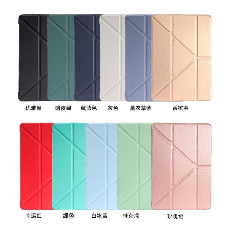 IPad 9.7 Case Air 5 Y-Fold Leather Cover Mini 3/4 10.2 Inch Slim Silicone Soft Shell Solid Color