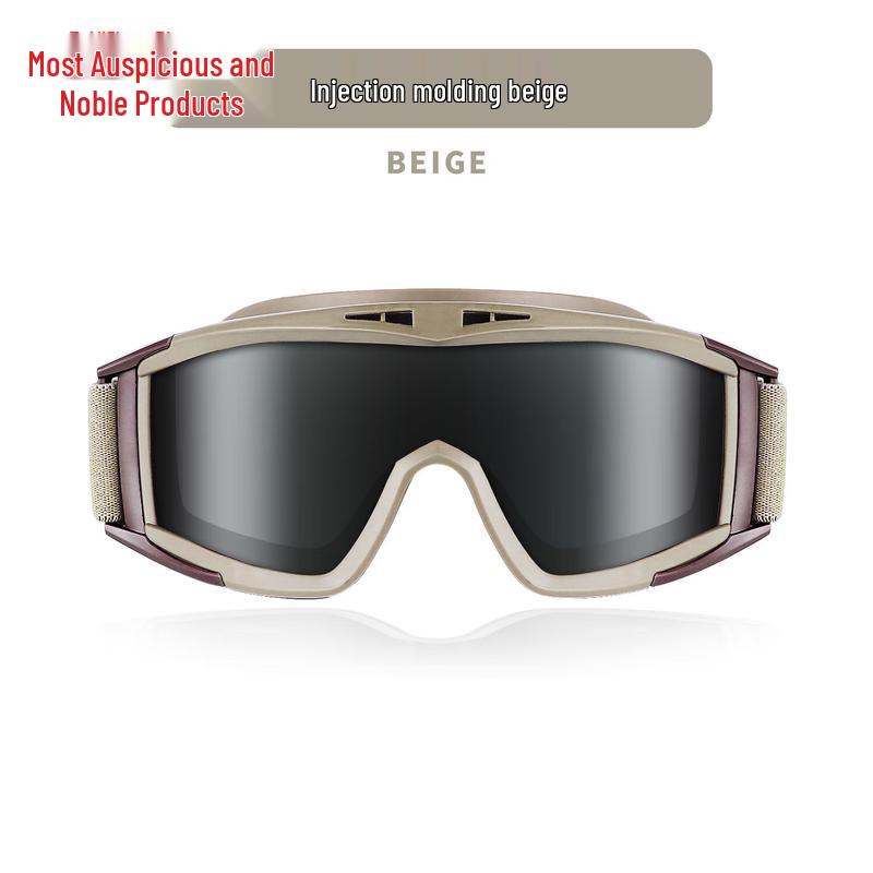 

Tactical & Shooting Goggles