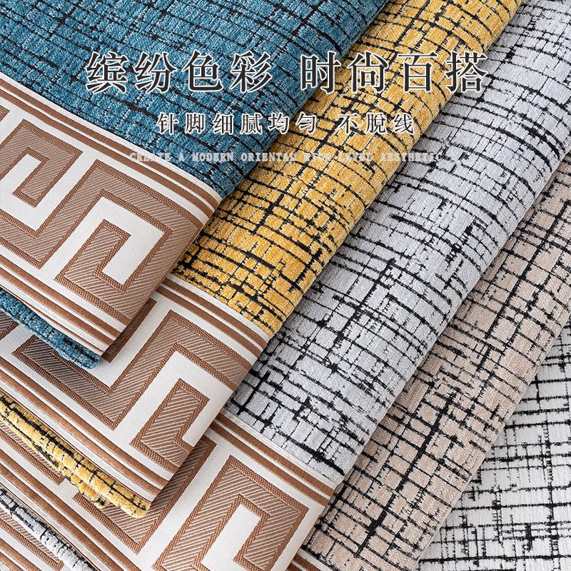 New Chinese Sofa Cushion, Universal Non-Slip In All Seasons, Advanced Seat Cushion  New Chenille Cover Cloth Towel