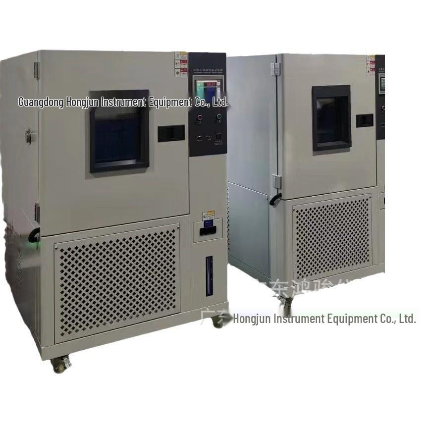 Shenzhen Temperature & Humidity Chamber Repair, Shanghai Test Machine Manufacturer, Tianjin Temperature & Humidity Solutions.