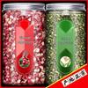 Premium Sichuan Peppercorn Blend