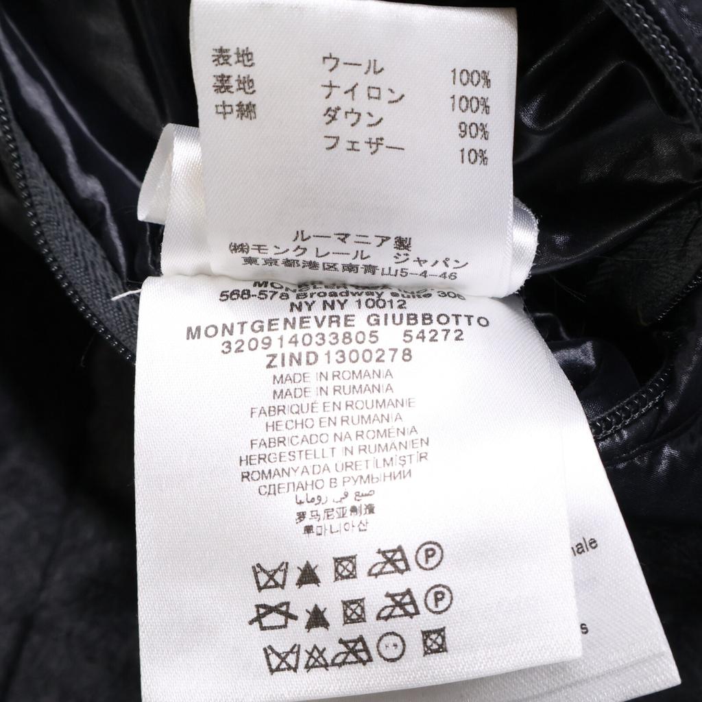 MONCLER MONTGENEVRE Short Down Jacket 2 grayUsed