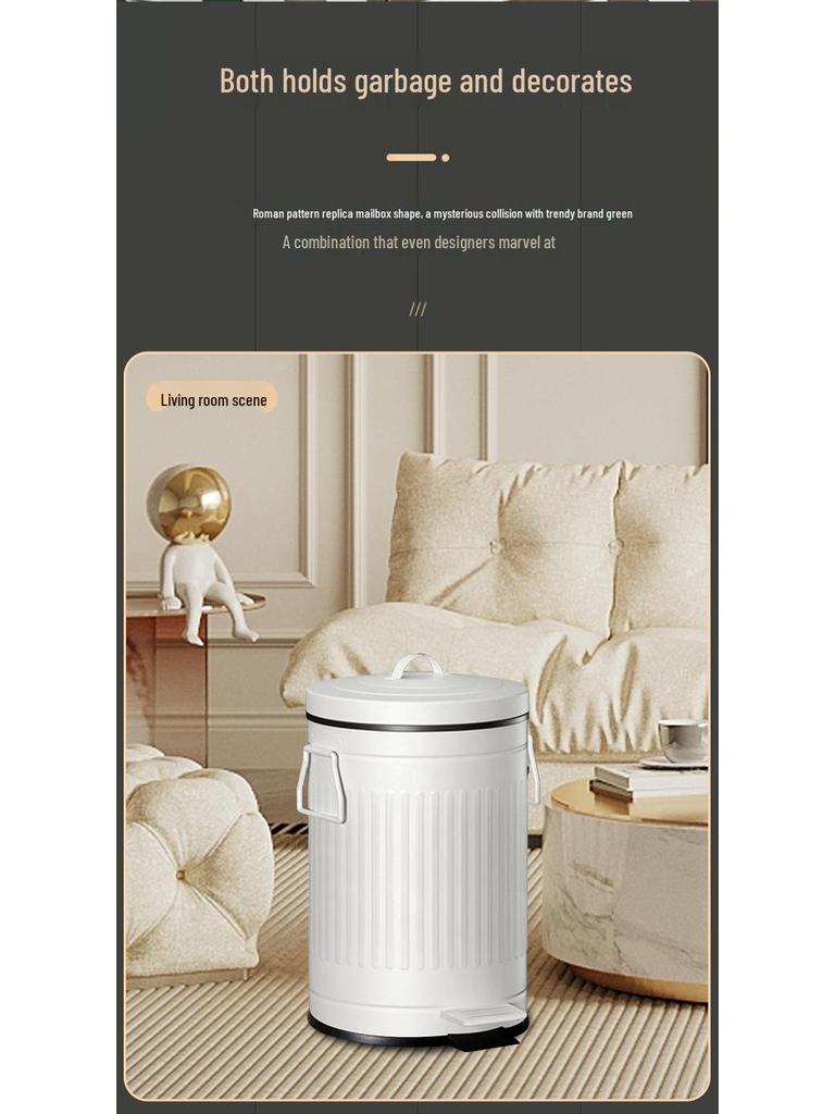 Ivory White Roman Pattern Trash Can with Silent Slow-Close Foot Pedal and Lid