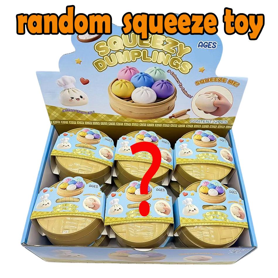 New Colorful Simulated Dumpling Squishy Enhance Happiness Rebound Squeeze Reliever Toy Relaxing Relieve Anxiety Antistress Gifts