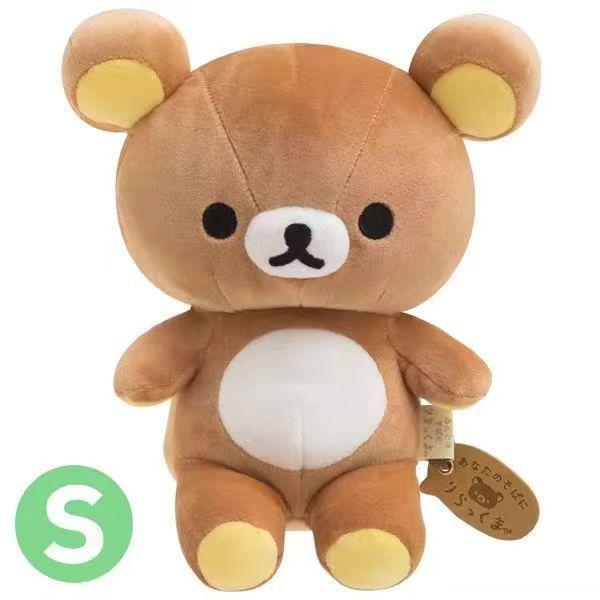Rilakkuma Cute Cartoon Children s Companion Toy Creative  Desktop Decoration Anime Peripherals