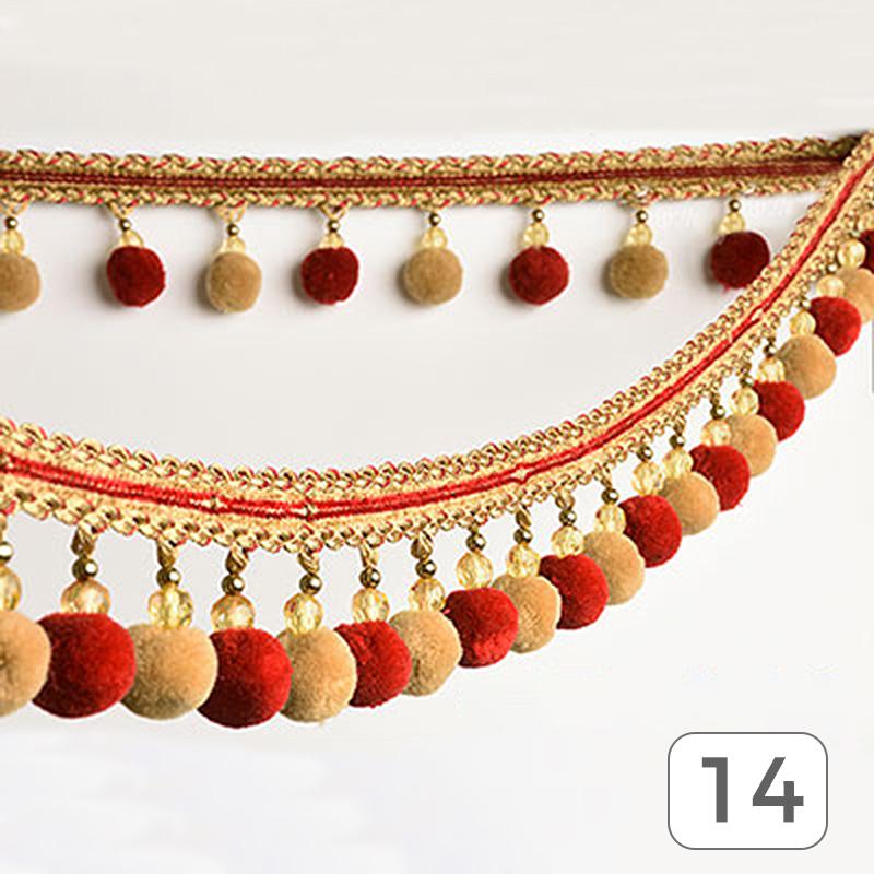 1 метр помпон шарик бахрома вышивка лента кисточка край отделка шторы подушки обивка бахрома шитье декор своими руками принадлежности 1M