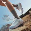 Li-Ning Chasing Wild V2 Women's Casual Running Shoes