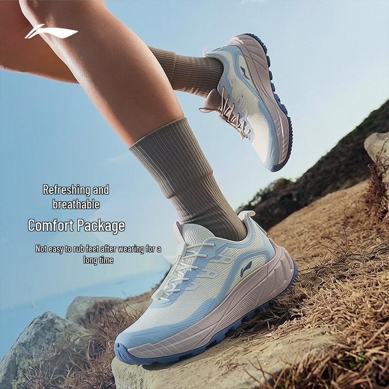 Li-Ning Chasing Wild V2 Women's Casual Running Shoes