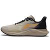 Sapatos de Corrida Li Ning Yufeng Amortecimento Baixo Masculino Cinza Cabra ARSS013-4