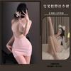 Open chest seduction dress pajamas passion fun underwear sexy perspective hip wrap secretary uniform sexy backless