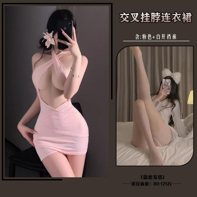 Open chest seduction dress pajamas passion fun underwear sexy perspective hip wrap secretary uniform sexy backless
